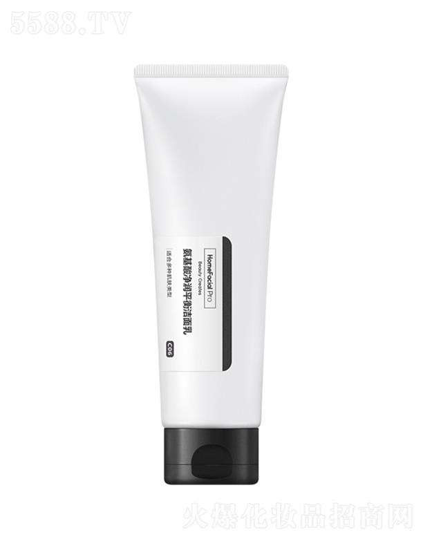 HomeFacialPro���������ƽ�❍���� ���ϴȥ��������Ч������֬