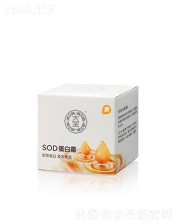 ��SOD����˪ ������B(y��ng)׌���w���o��