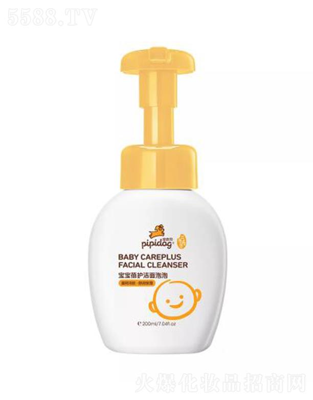 ƤƤ���������ӌ������o�������� 200ml�d�����ݜغ͝������w