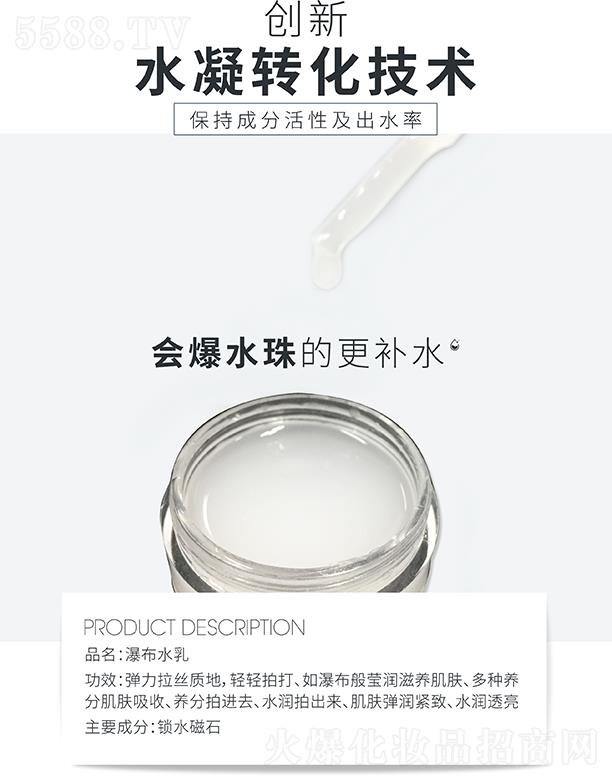 �ߵ��ٲ�ˮ�� ����(r��n)�o��ˮ��(r��n)͸��