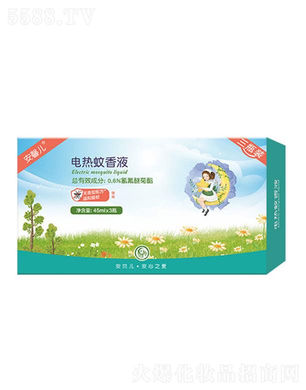 ��ؐ��늟�����Һ-��ƿ�b �L(zh��ng)Ч�(q��)��