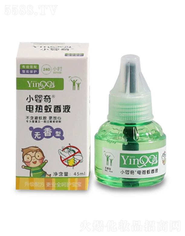 С����늟�����Һ 45ml�غ��䷽ʡ�ķ���