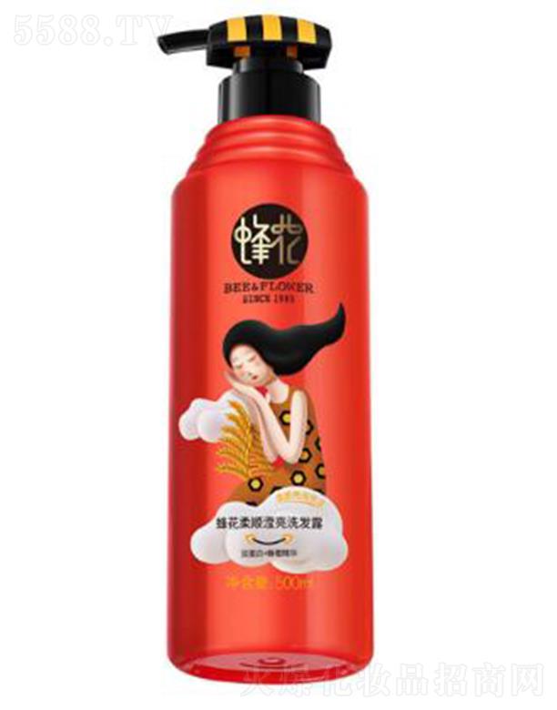 �仨��혞]��ϴ�l(f��)¶ 500ml�o�l(f��)�����������