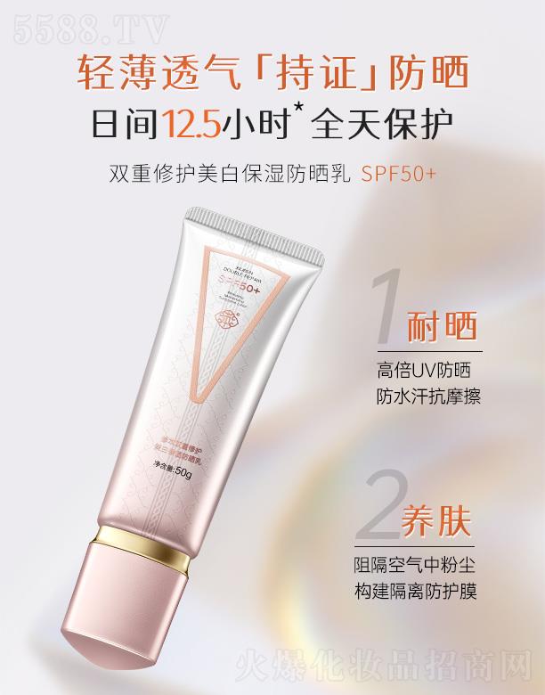 �ޱ��p�����o(h��)���ױ�������� 50g2022��������(j��)�۹ܷ�����