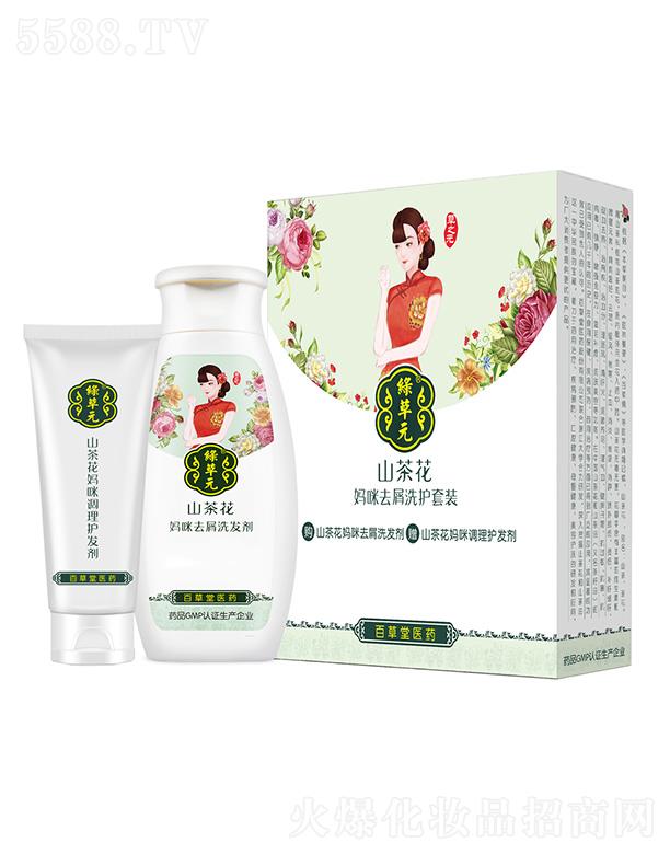 ɽ�軨����ȥмϴ�o���b �ޏ��ܓp�l(f��)�|(zh��)