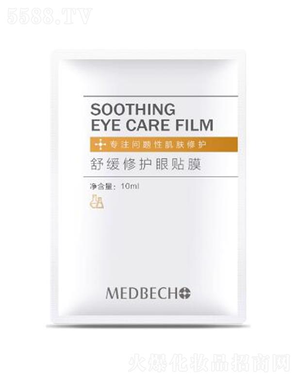 ��Ȫ�杙���NĤ 10mlˮ�����A�|(zh��)��