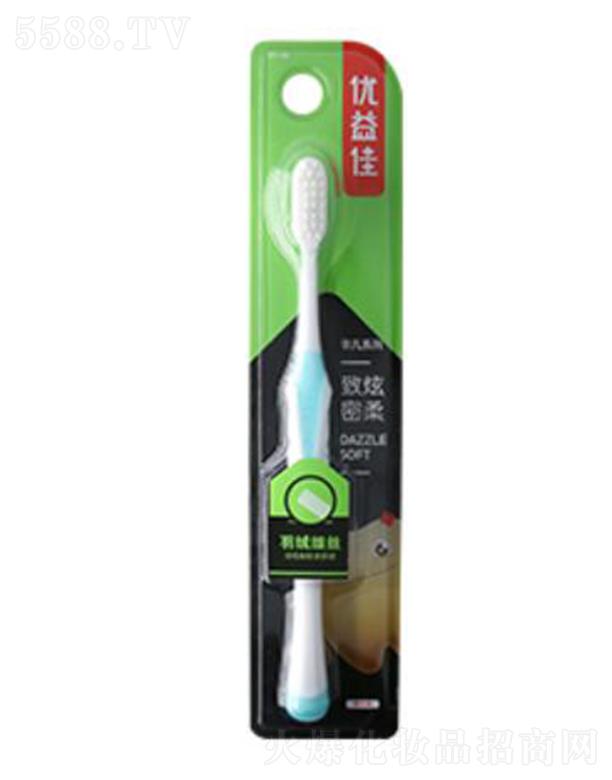 ��(y��u)�������������ˢ 135g�坍���X�����o(h��)�������l