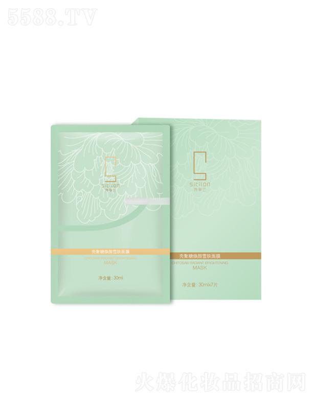 Ԋ(sh��)���m�����ǟ��ѩ�w��Ĥ 30mlx7����坍ë��