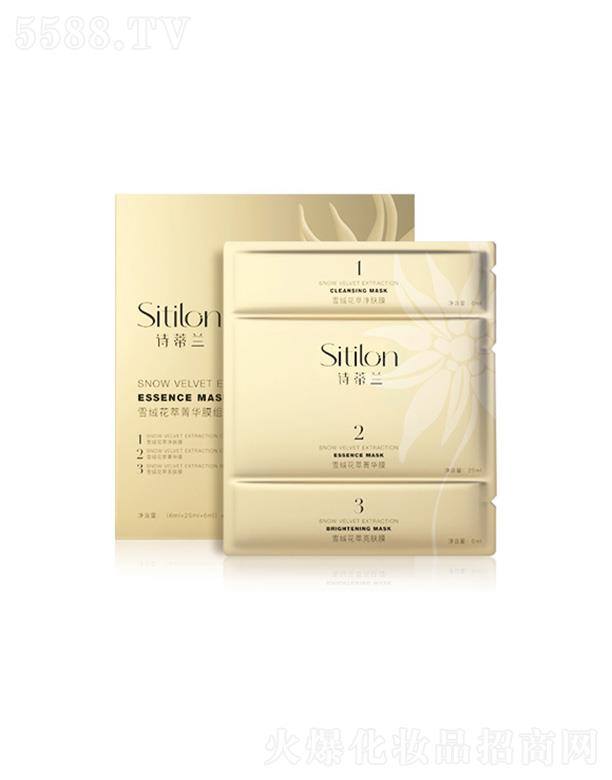 Ԋ(sh��)���mѩ�q����ݼ�AĤ ��25mlx6Ƭ����3��+1Ƭ��Ĥ��һѩ�q�������r(sh��)���o(h��)