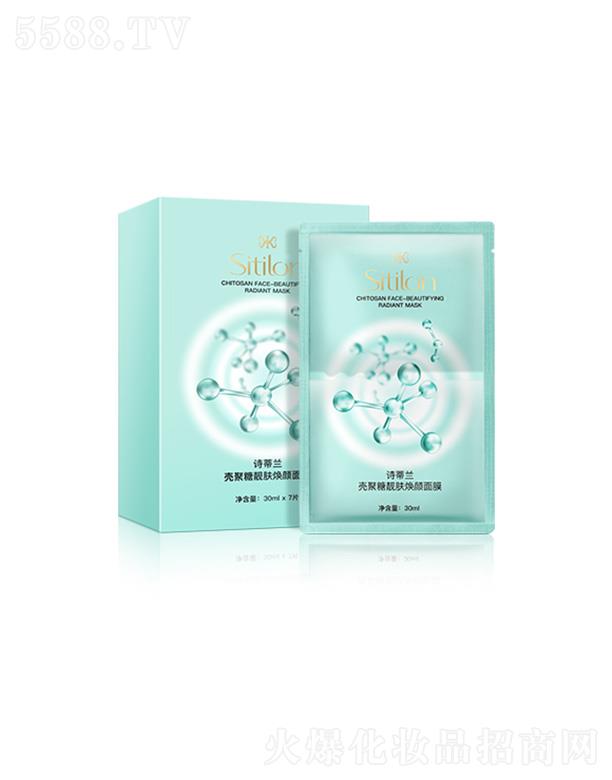 Ԋ���m�������n�w�����Ĥ 30ml*7Ƭ/��ĤҺ�����x���r��