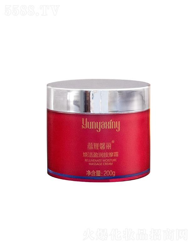 �N(y��n)��ܰ������ӯ��(r��n)��Ħ˪ ���w���õ����ՠI(y��ng)�B(y��ng)