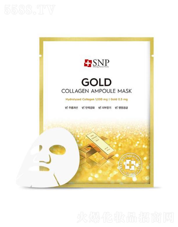 SNP������S���zԭ���׾��A��Ĥ 25mlx10Ƭ����(r��n)����ṩ�I�B(y��ng)