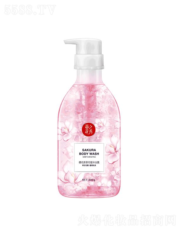 800g�ٻ�֮��ѻ�ԭ�ͻ�����ԡ¶������������Ą�(d��ng)�ѻ���