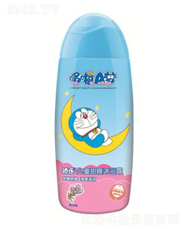 �혷���䃺ͯ��˯��ԡ¶(޹�²�) ��ԡ���p�����