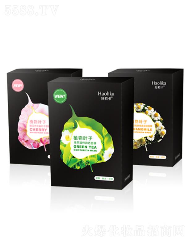 �V�|���û��yƷ���I(y��)���޹�˾������-ֲ���~��-��Ĥ 25g���۽z��ˮӯ����