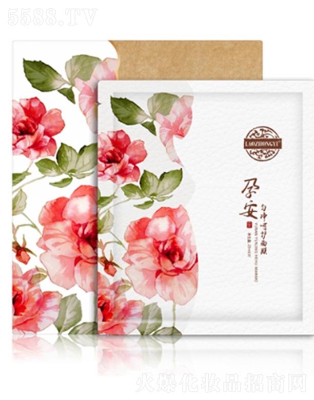 �����t(y��)�а�������o(h��)��Ĥ 25ml*5��Ȼֲ���w�S͸��Ĥ