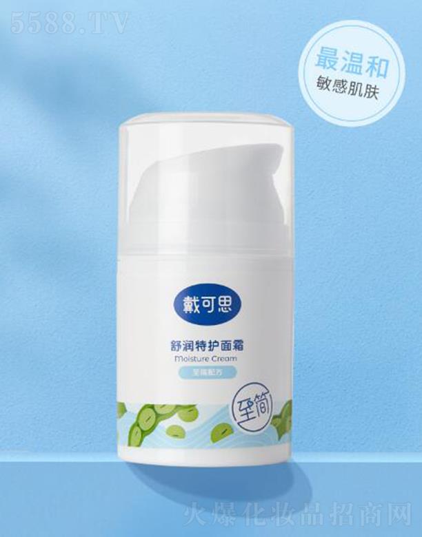 ����˼�杙���o(h��)��˪ 50g����ʹ�ø�����