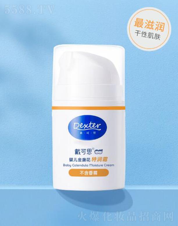 ����˼�냺��K���؝�˪ 50g�Ћ����������м�ʹ�ø�����