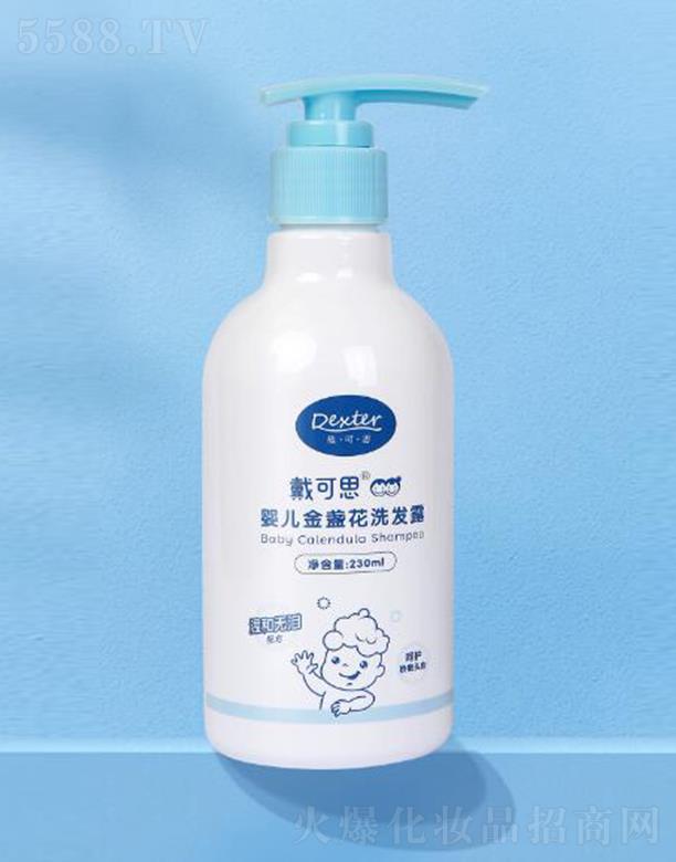 ����˼�냺��K��ϴ�l(f��)¶ 230ml�o�I�כ_ϴ���B(y��ng)�^Ƥ