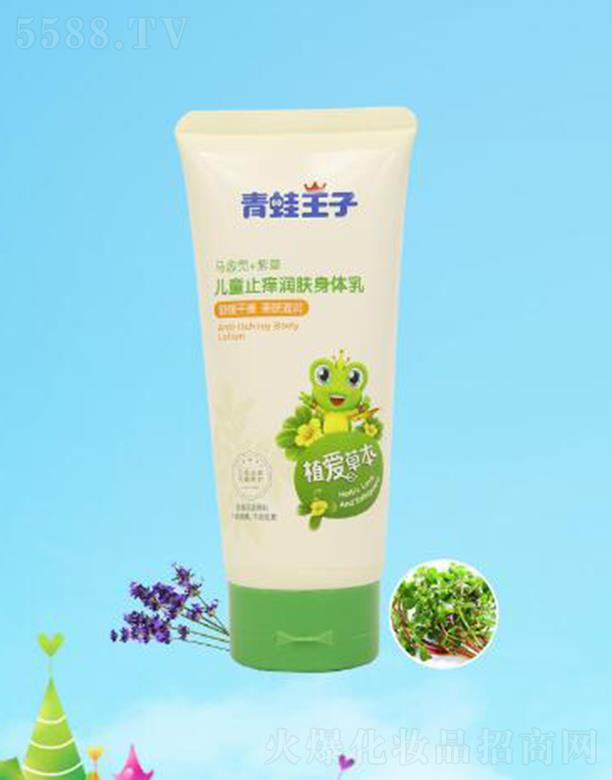 �������Ӄ�ֹͯ�W��(r��n)�w���w�� 200ml�澏�ɰW�H�w�̝�(r��n)