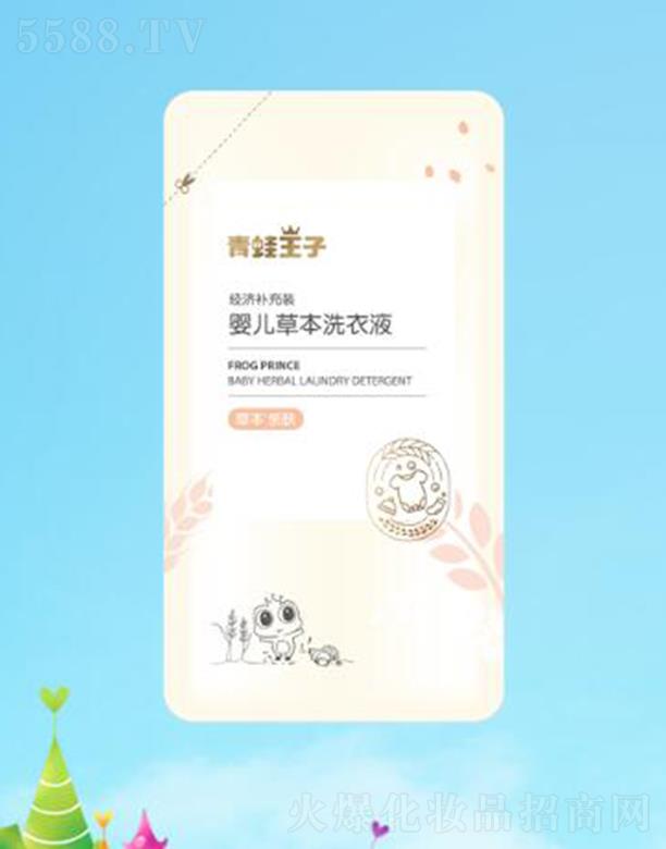 �������Ӌ냺�ݱ���(j��ng)��(j��)�bϴ��Һ��С����ѿ��500ml�غ��H�w�䷽