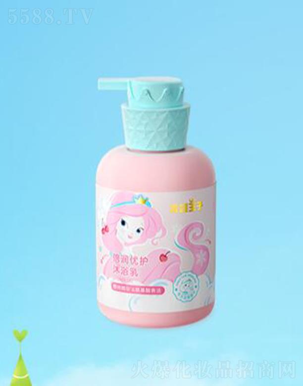 �������ӱ���(r��n)��(y��u)�o(h��)��ԡ�� 500ml�������䷽