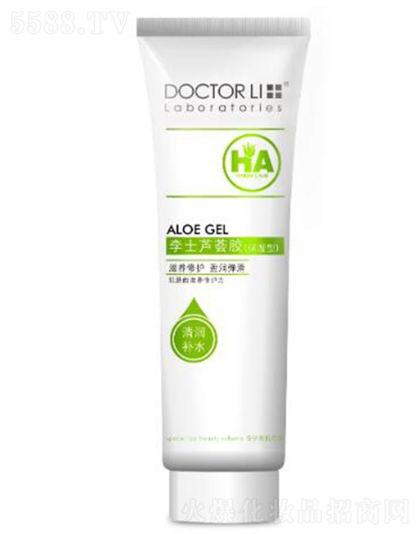 ��ʿ�J�C�z�������ͣ�40g �������J�C���A���o���w���Ƽ��w���m