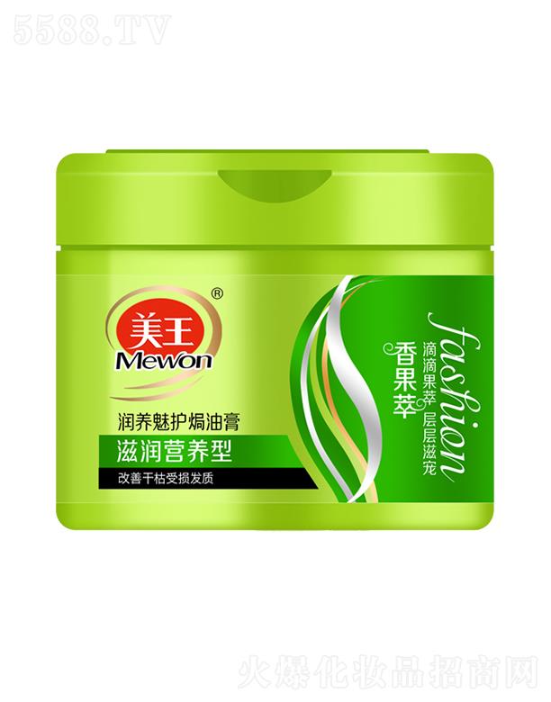 ��������͝��B(y��ng)���o(h��)�h�͸�-�̝��I�B(y��ng)�� 500ml����l(f��)��������ǌ�