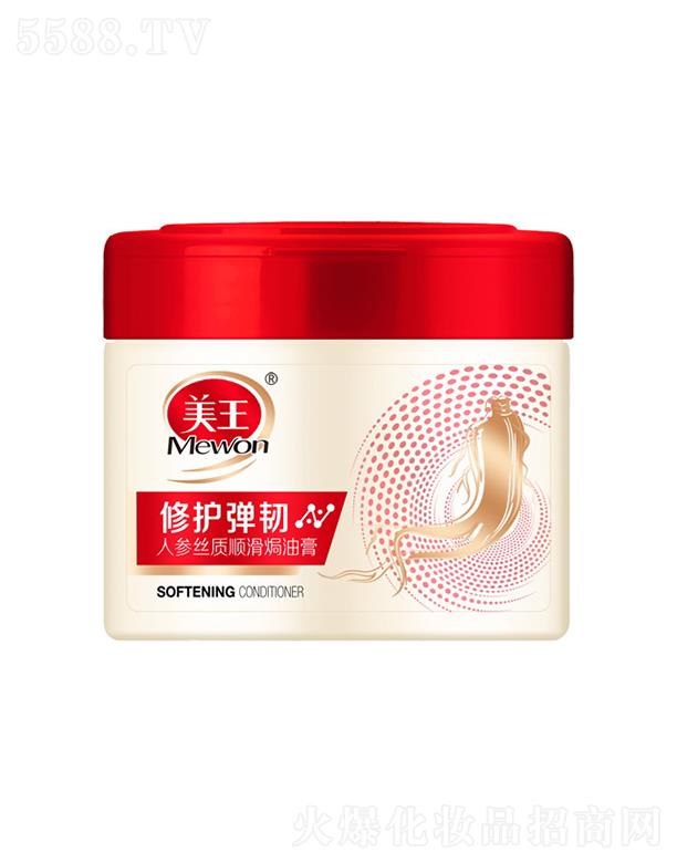 �����˅��z�|(zh��)혻��h�͸� 500ml�ܼ��a(b��)����l(f��)��ʧ�ĵ��נI�B(y��ng)