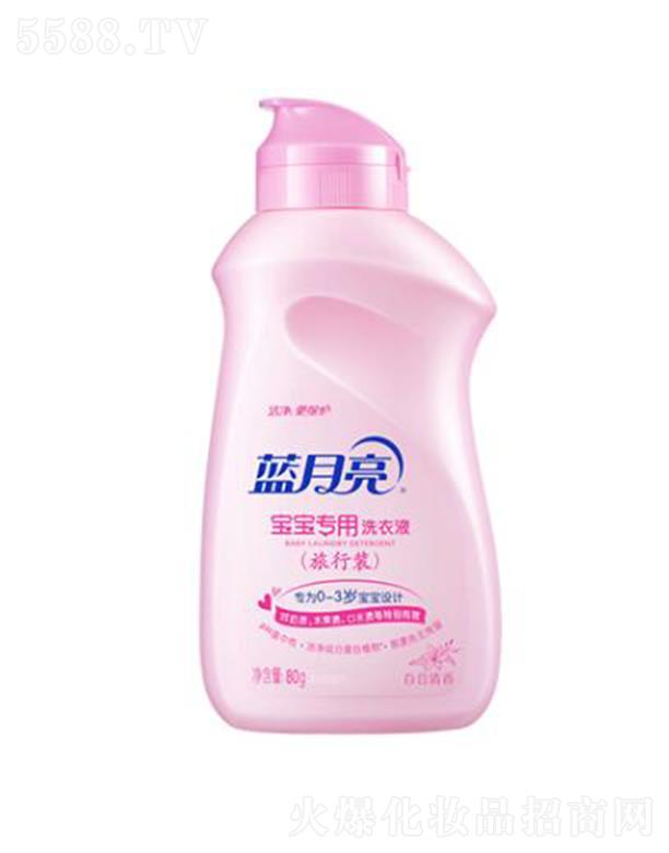 �{(l��n)����������(zhu��n)��ϴ��Һ �������b��80g��(zhu��n)���г���ϴ�������0-3�q������ͥ�O(sh��)Ӌ(j��)