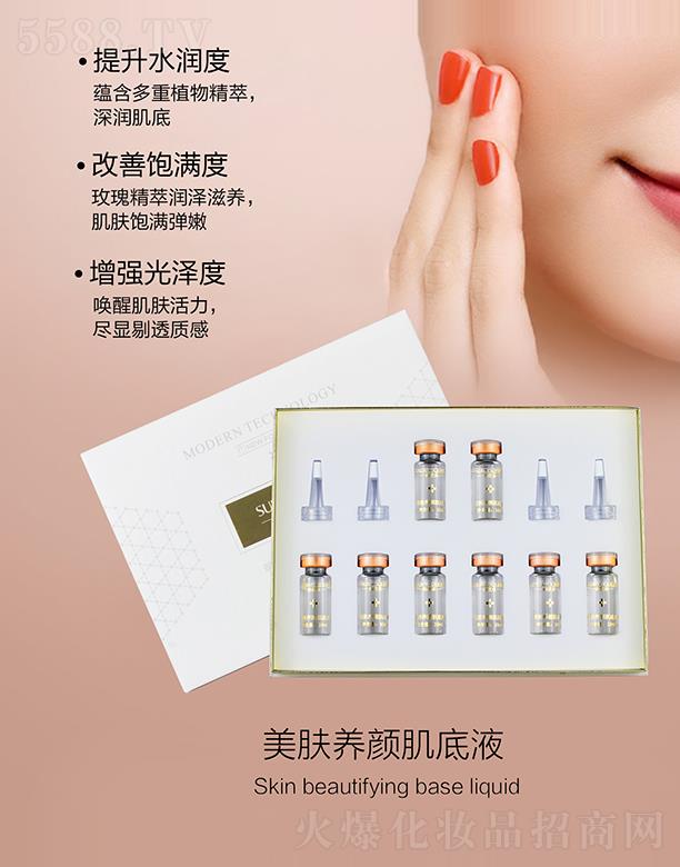 �Ѓ�(y��u)Ȫ���w�B(y��ng)���Һ �aˮ��������