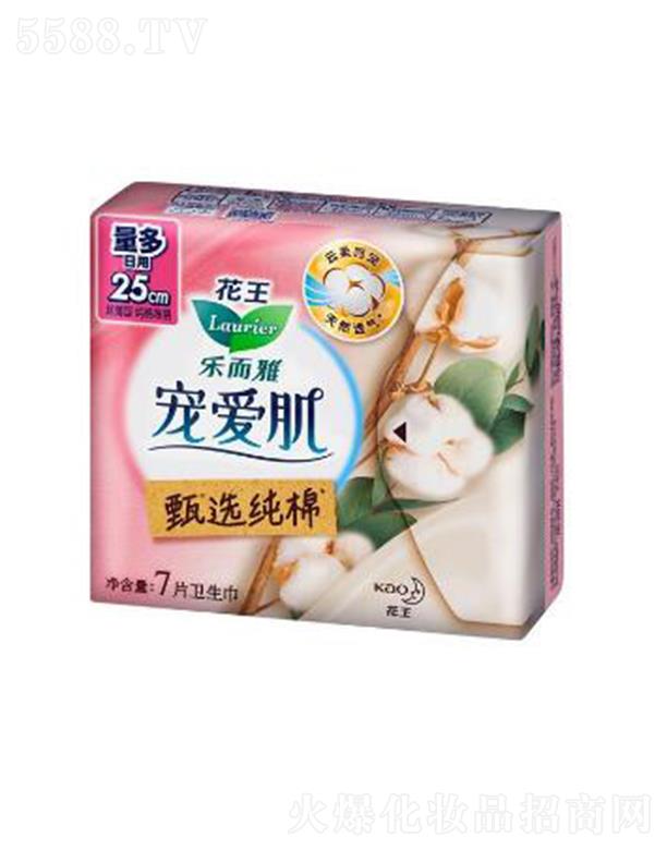 �����Ō��ۼ����x���޽z����25cm��7p�o�輡�w��Ȼ���͸���