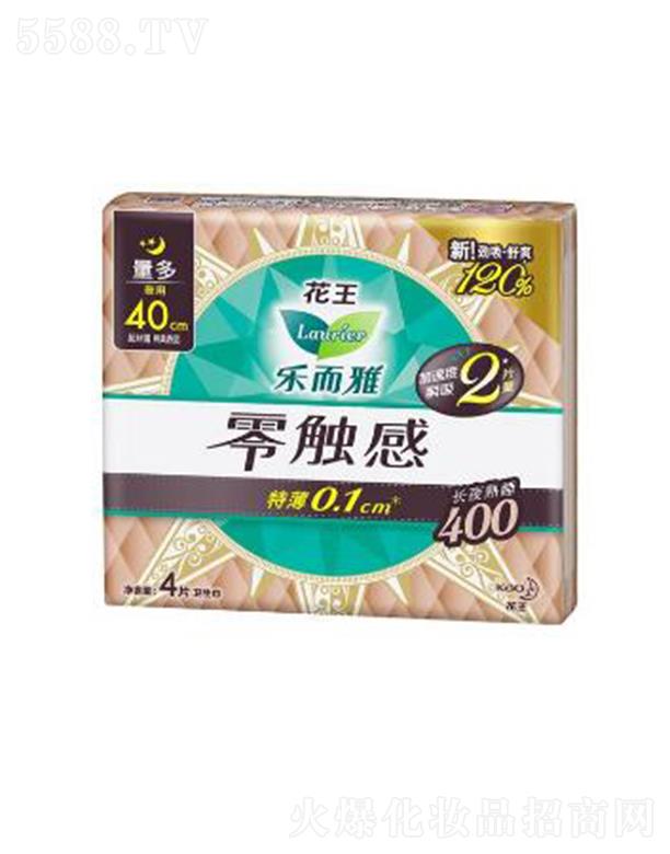 ���������|�У�40cm��4Ƭ���w���א���