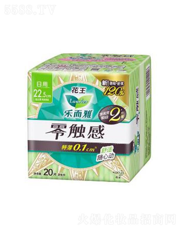 ���������|�У�22.5cm��20Ƭ��(y��u)����񉺻���ܛ�M��