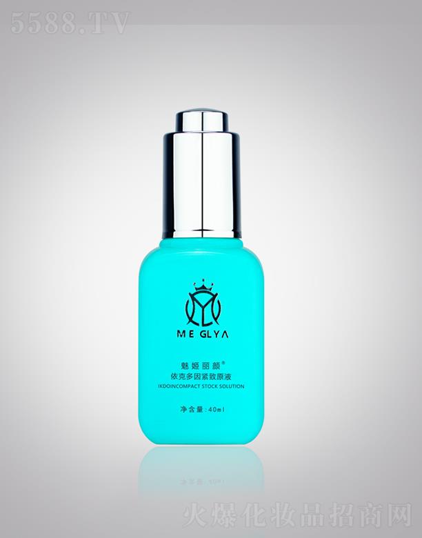 �ȼ�������˶���o��ԭҺ 40ml�����w�|(zh��)������(x��)�y