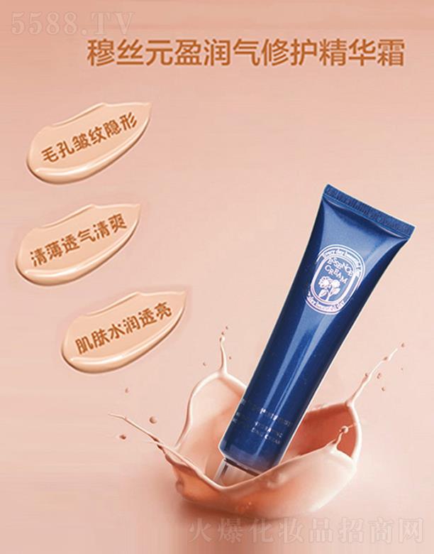 �½zԪӯ�������o(h��)���A˪ 30ml���wˮ���й��