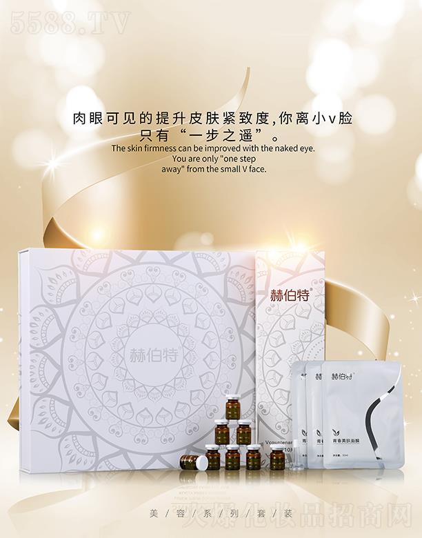 �ղ�������ϵ�����b ���ۿ�Ҋ������Ƥ�w�o�¶�