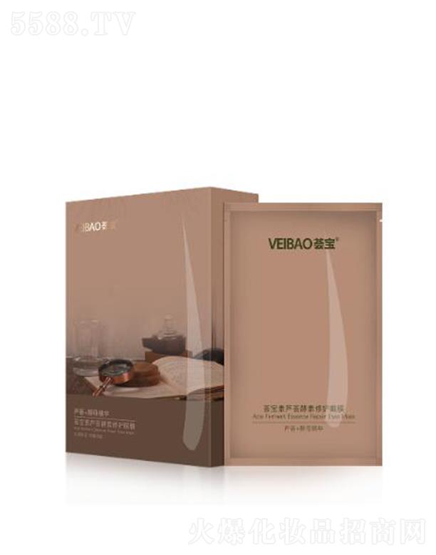 �C�����J�C�������o��Ĥ 8ml/Ƭ*12Ƭˮ���x�� ���Ƽy·