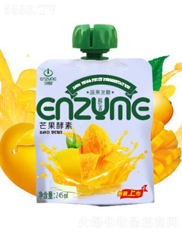 �����ܴaâ����(f��)�ϰl(f��)����� 245ml����L(f��ng)ζ����