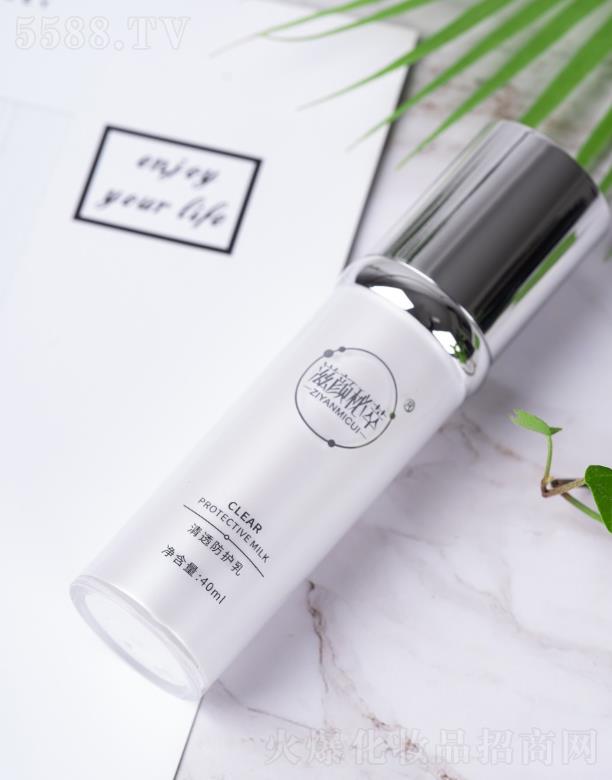 ���������͸���o(h��)��  40ml