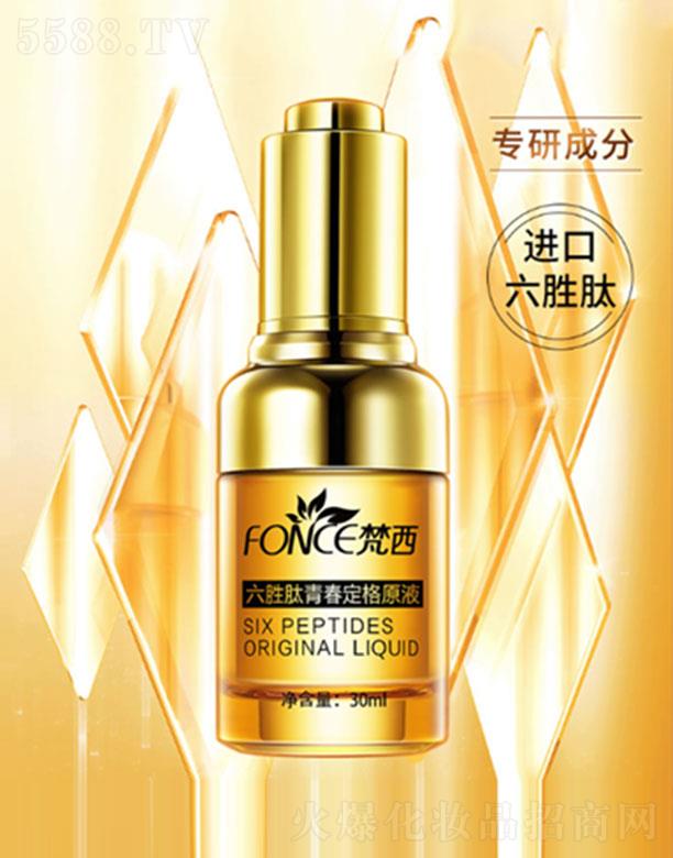 �����������ഺ����ԭҺ 30ml����(qi��ng)���w�������o(h��)