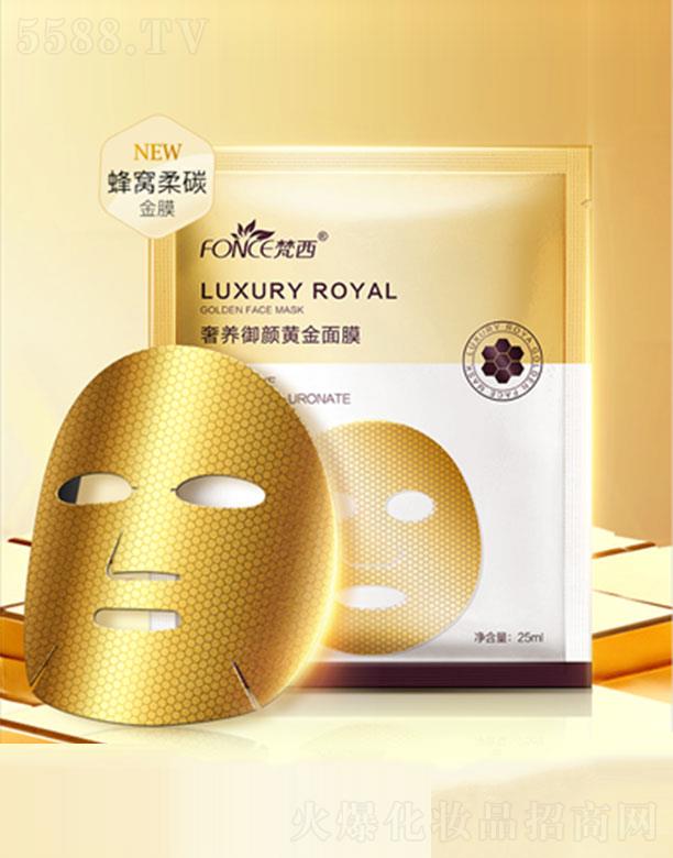 �������A����S����Ĥ 25mlˮ��(r��n)�B(y��ng)�o(h��)�����wɫ