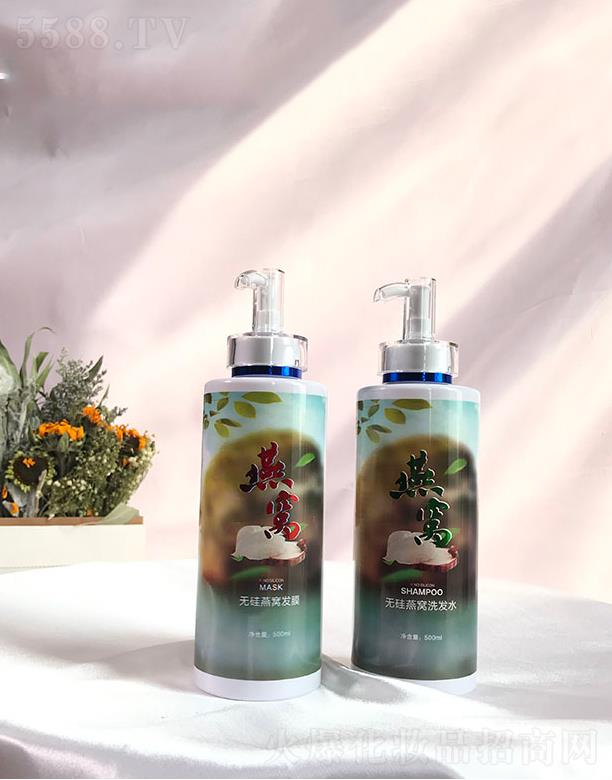 �o����Cϴ�o(h��)ϵ��  500ml+500ml �|(zh��)�؜غ�