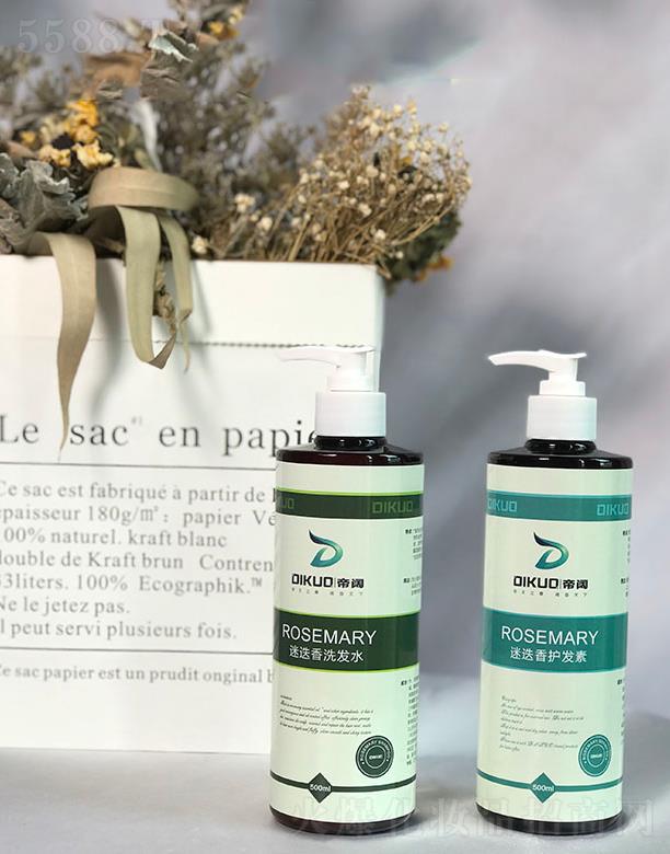 �Ե���ϴ�o(h��)ϵ��  500ml+500ml ���B(y��ng)ë��