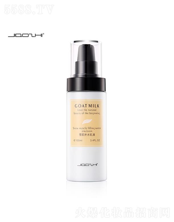 ��֥ѩ���aˮ��Һ �aˮ����