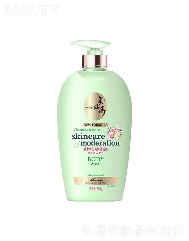 ���ɋ���ˮ����������ԡ¶ 500g/800g���B(y��ng)���Ａ�w