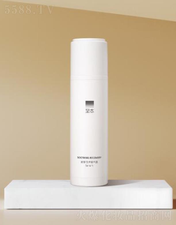 ����������o���A¶ 50ml�澏���o����o��