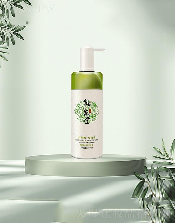 ���l(f��)���y��ˮ�B(y��ng)�ޏ�˪ 760ml  �aˮ�iˮ