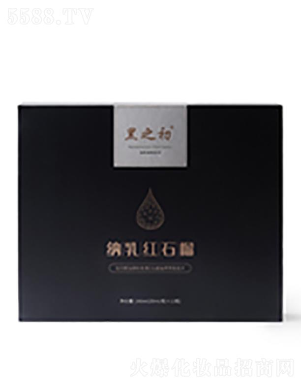 ��֮���{��tʯ��  ���B(y��ng)�^Ƥ