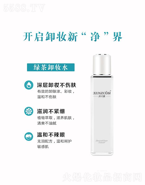 ܎�ܾG��ж�yˮ  ��ˬˮ�|(zh��)��